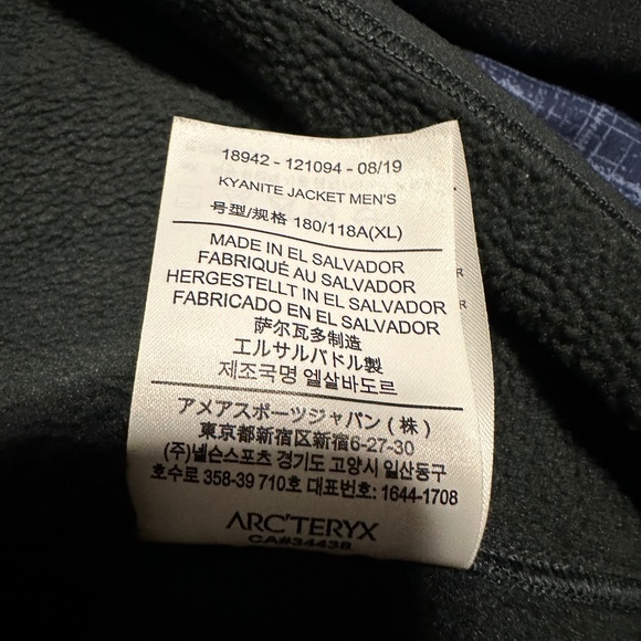 Arc’teryx Kyanite jacket - XL - Picture 2 of 2